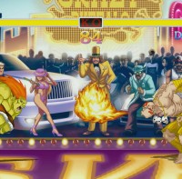 ROZPAL W SOBIE OGIEŃ WALKI W  ULTRA STREET FIGHTER II: THE FINAL CHALLENGERS